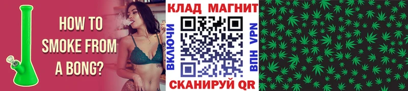 Купить наркотик аптеки Ковдор КОКАИН  Бошки Шишки  Мефедрон  гидра ссылки  Гашиш  APVP 