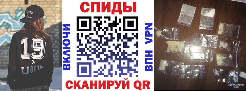 Amphetamine 98%  наркота  Ковдор 