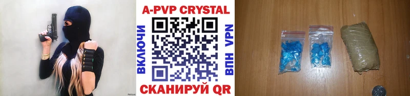 это телеграм МЕГА ссылки Ковдор Alpha-PVP крисы CK