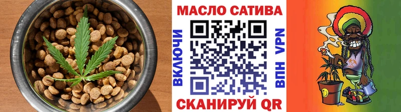 Canna-Cookies конопля  kraken маркетплейс  Ковдор 