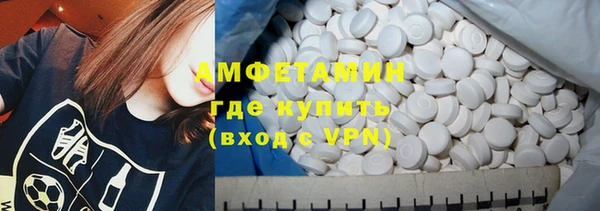 apvp Абдулино