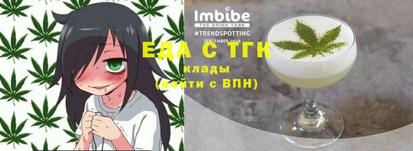 apvp Абдулино