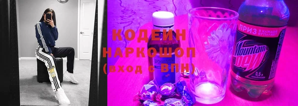 кокаин Нягань