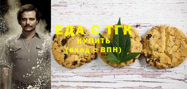ECSTASY Абаза