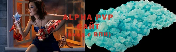 наркотики Нязепетровск