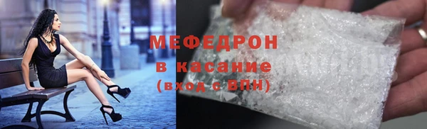 apvp Абдулино