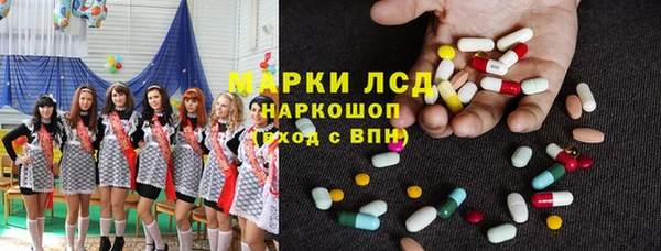 apvp Абдулино