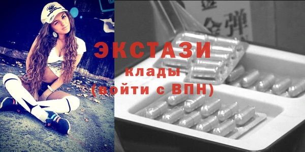 кокаин Нягань