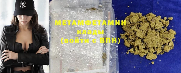 apvp Абдулино