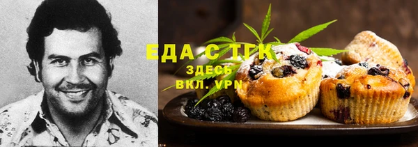 apvp Абдулино