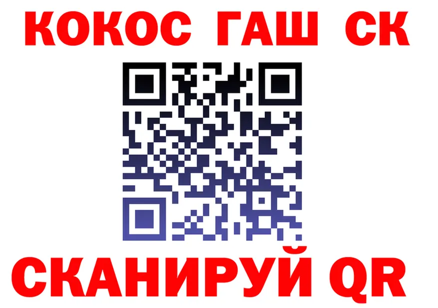 APVP СК КРИС как войти darknet kraken Ковдор