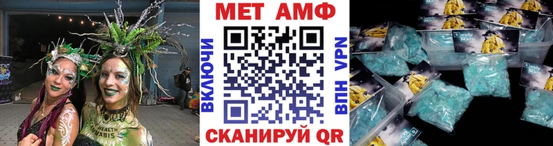 даркнет сайт Ковдор shop состав МЕТАМФЕТАМИН пудра